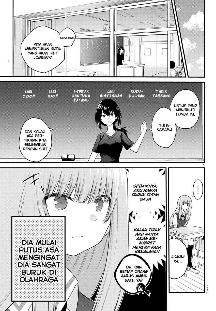 Halaman 5 dari Koe ga Dasenai Shoujo wa "Kanojo ga Yasashi Sugiru" to Omotte Iru Chapter 29