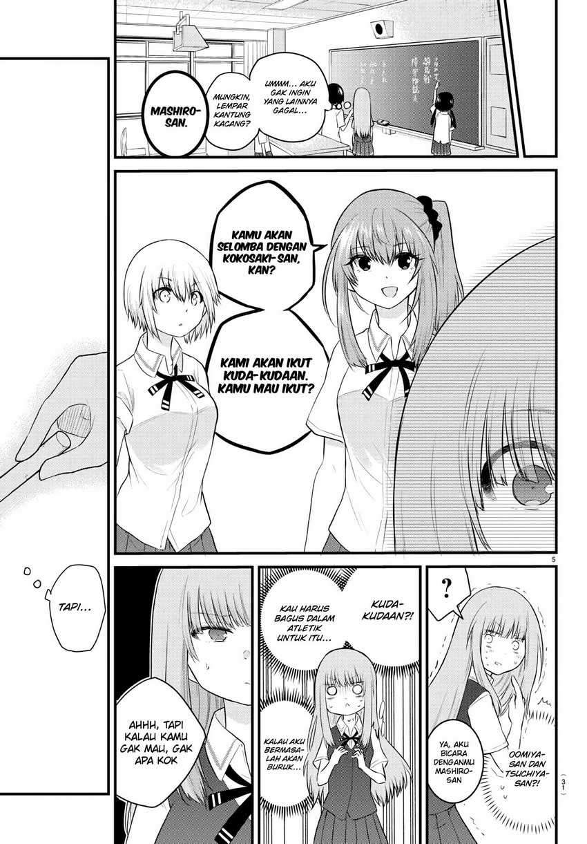 Halaman 7 dari Koe ga Dasenai Shoujo wa "Kanojo ga Yasashi Sugiru" to Omotte Iru Chapter 29