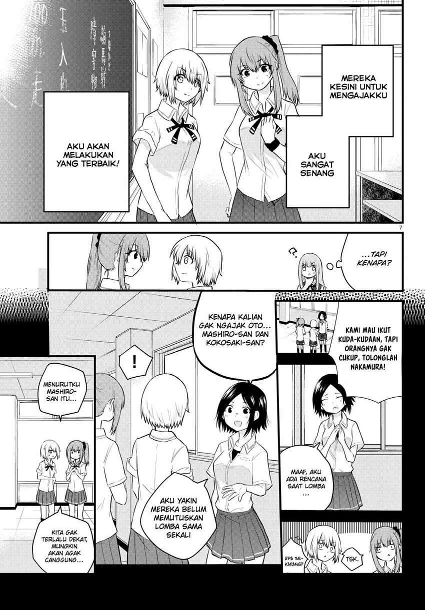Halaman 9 dari Koe ga Dasenai Shoujo wa "Kanojo ga Yasashi Sugiru" to Omotte Iru Chapter 29