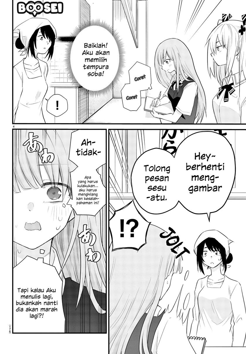 Halaman 6 dari Koe ga Dasenai Shoujo wa "Kanojo ga Yasashi Sugiru" to Omotte Iru Chapter 3