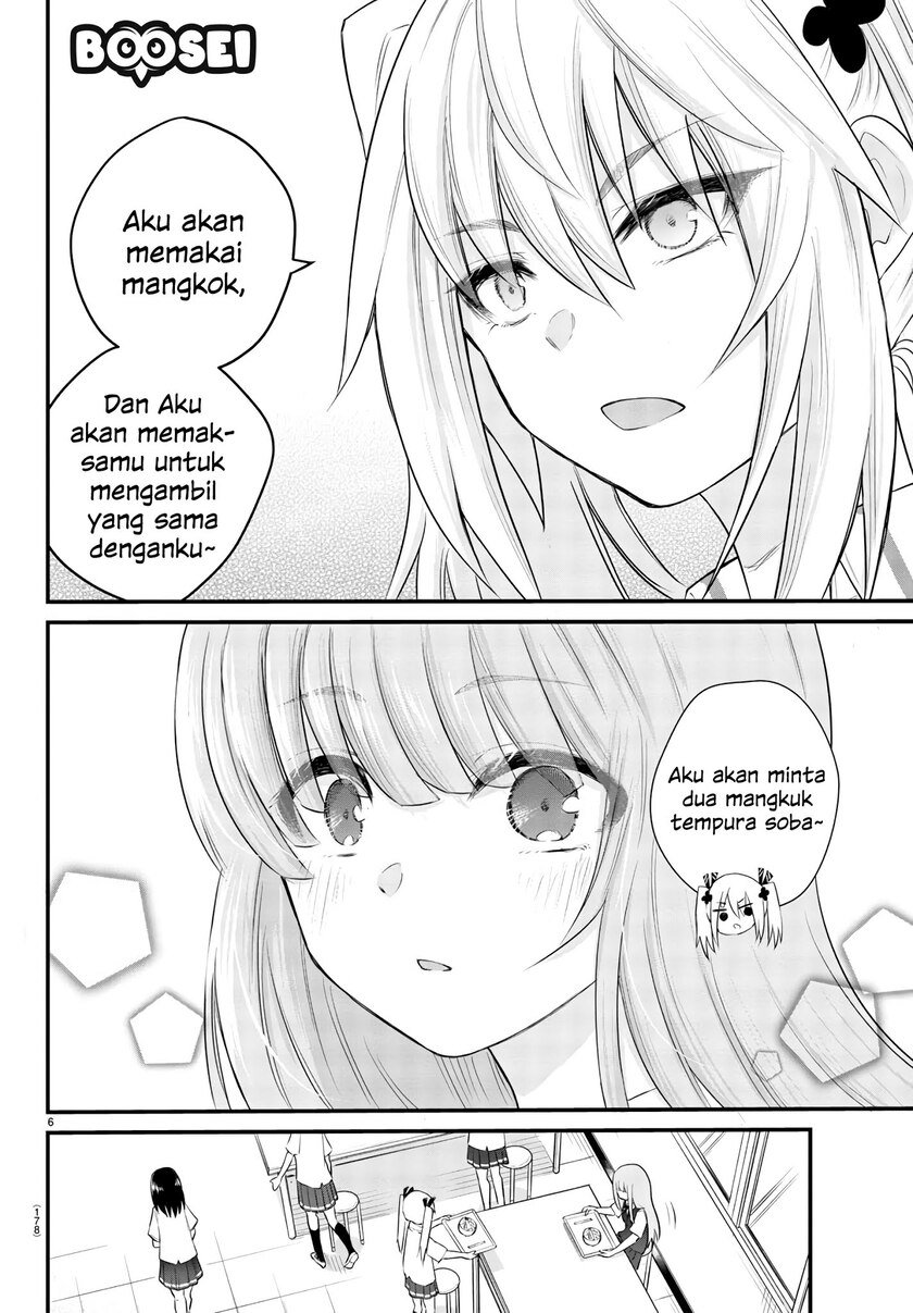 Halaman 8 dari Koe ga Dasenai Shoujo wa "Kanojo ga Yasashi Sugiru" to Omotte Iru Chapter 3
