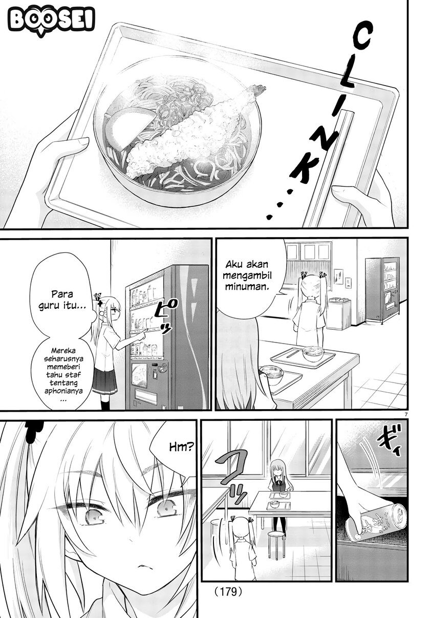 Halaman 9 dari Koe ga Dasenai Shoujo wa "Kanojo ga Yasashi Sugiru" to Omotte Iru Chapter 3