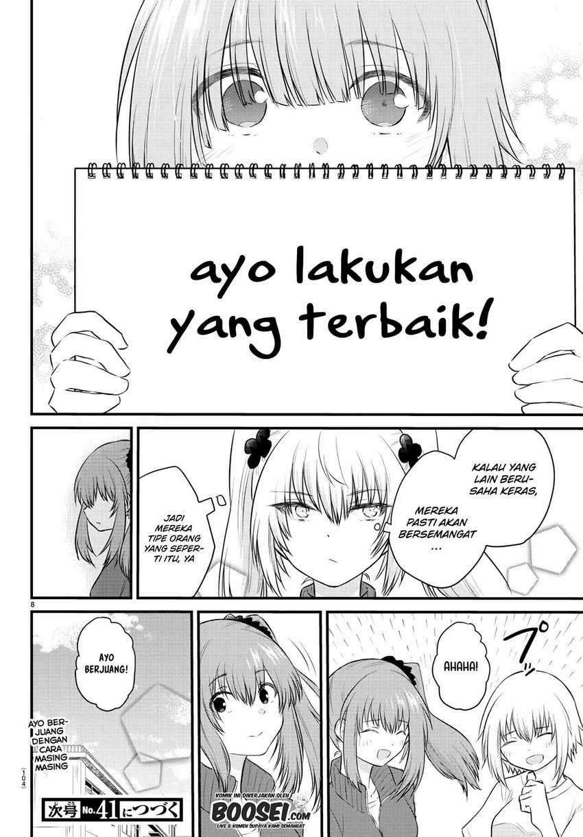 Halaman 10 dari Koe ga Dasenai Shoujo wa "Kanojo ga Yasashi Sugiru" to Omotte Iru Chapter 30