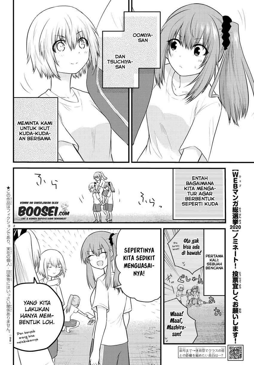 Halaman 4 dari Koe ga Dasenai Shoujo wa "Kanojo ga Yasashi Sugiru" to Omotte Iru Chapter 30