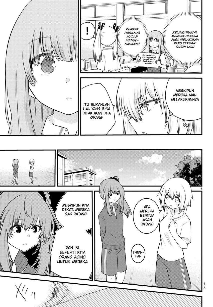 Halaman 7 dari Koe ga Dasenai Shoujo wa "Kanojo ga Yasashi Sugiru" to Omotte Iru Chapter 30