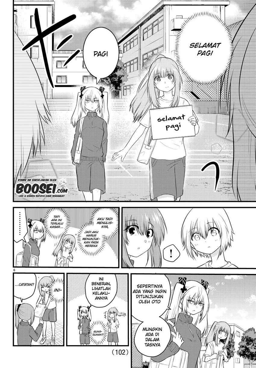 Halaman 8 dari Koe ga Dasenai Shoujo wa "Kanojo ga Yasashi Sugiru" to Omotte Iru Chapter 30