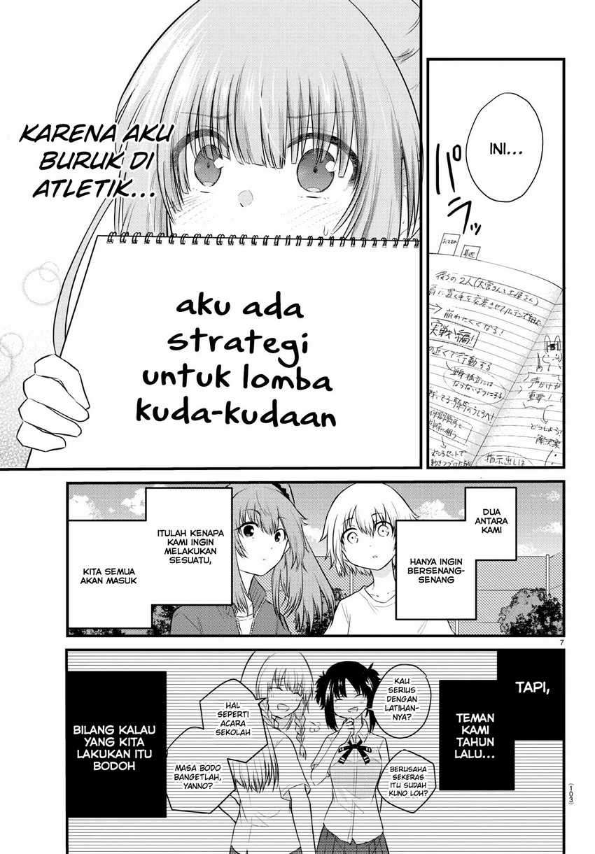 Halaman 9 dari Koe ga Dasenai Shoujo wa "Kanojo ga Yasashi Sugiru" to Omotte Iru Chapter 30