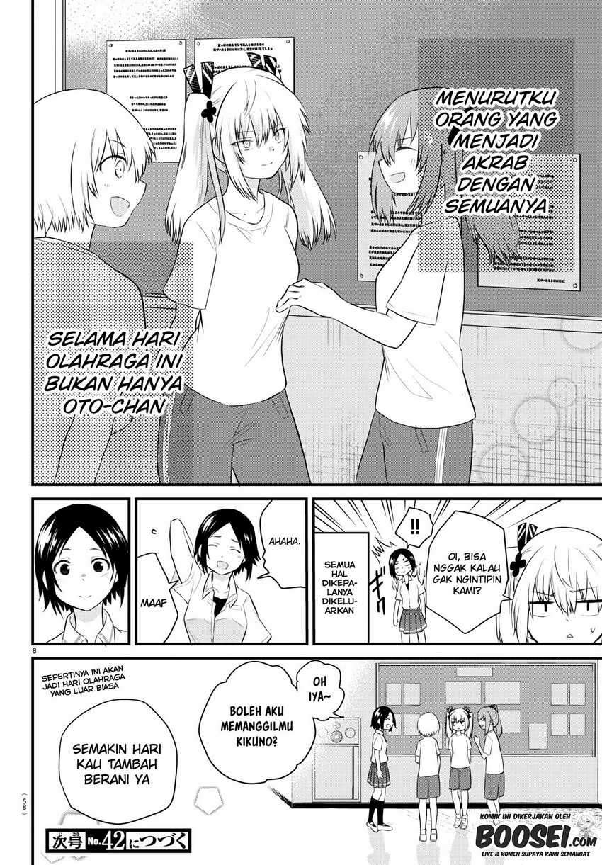 Halaman 10 dari Koe ga Dasenai Shoujo wa "Kanojo ga Yasashi Sugiru" to Omotte Iru Chapter 31