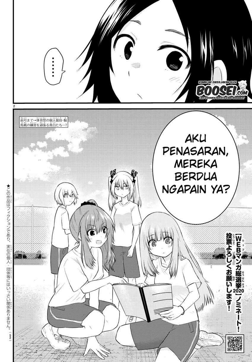 Halaman 4 dari Koe ga Dasenai Shoujo wa "Kanojo ga Yasashi Sugiru" to Omotte Iru Chapter 31