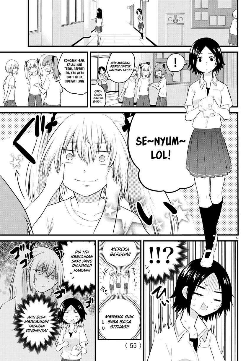 Halaman 7 dari Koe ga Dasenai Shoujo wa "Kanojo ga Yasashi Sugiru" to Omotte Iru Chapter 31