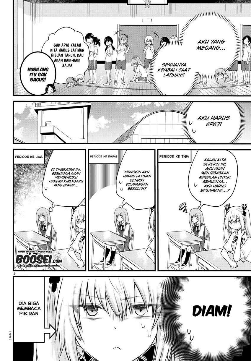 Halaman 4 dari Koe ga Dasenai Shoujo wa "Kanojo ga Yasashi Sugiru" to Omotte Iru Chapter 32