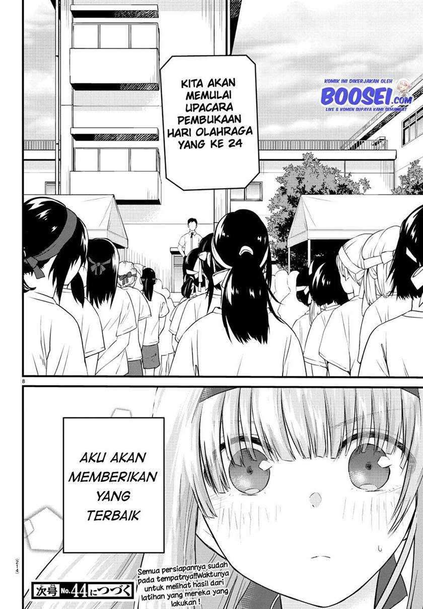 Halaman 11 dari Koe ga Dasenai Shoujo wa "Kanojo ga Yasashi Sugiru" to Omotte Iru Chapter 33