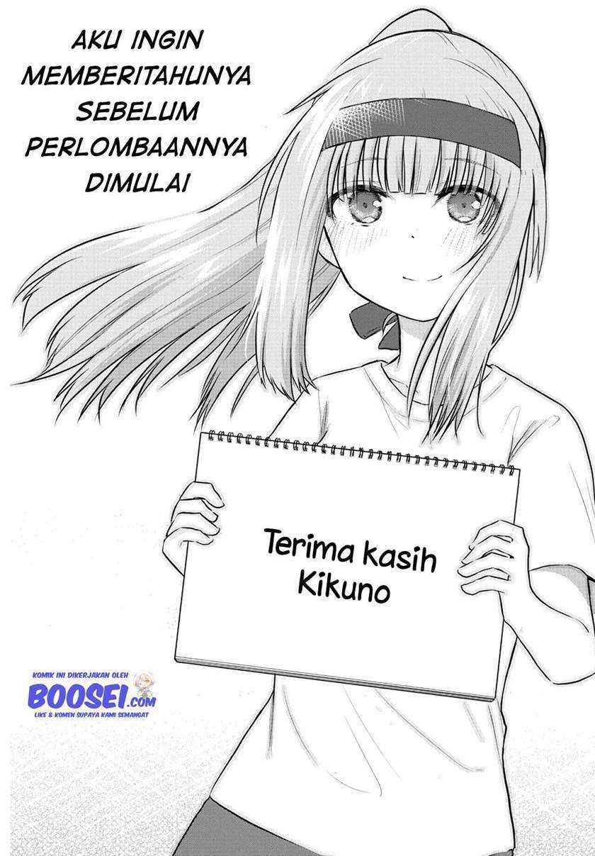 Halaman 7 dari Koe ga Dasenai Shoujo wa "Kanojo ga Yasashi Sugiru" to Omotte Iru Chapter 33