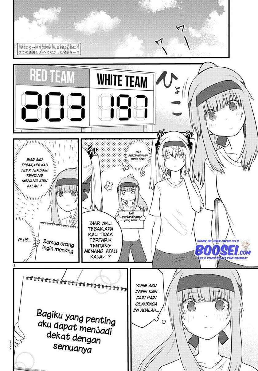 Halaman 4 dari Koe ga Dasenai Shoujo wa "Kanojo ga Yasashi Sugiru" to Omotte Iru Chapter 34