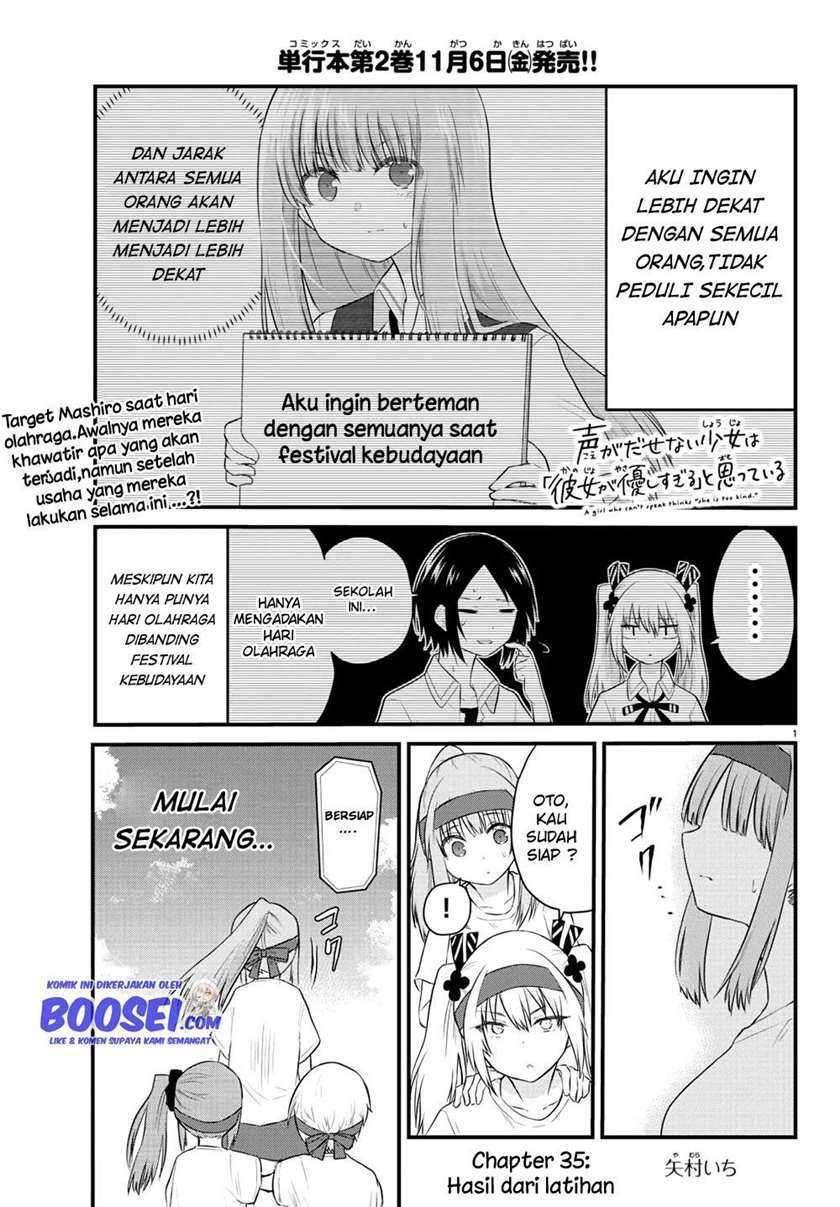 Halaman 3 dari Koe ga Dasenai Shoujo wa "Kanojo ga Yasashi Sugiru" to Omotte Iru Chapter 35
