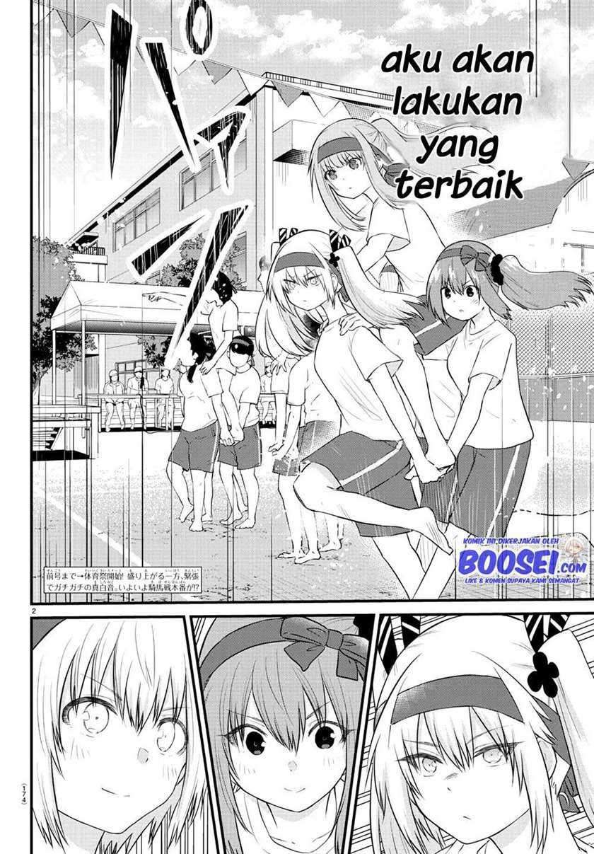 Halaman 4 dari Koe ga Dasenai Shoujo wa "Kanojo ga Yasashi Sugiru" to Omotte Iru Chapter 35