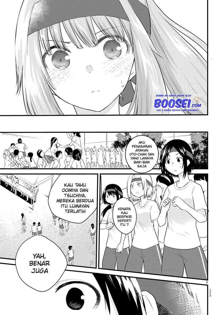 Halaman 5 dari Koe ga Dasenai Shoujo wa "Kanojo ga Yasashi Sugiru" to Omotte Iru Chapter 35
