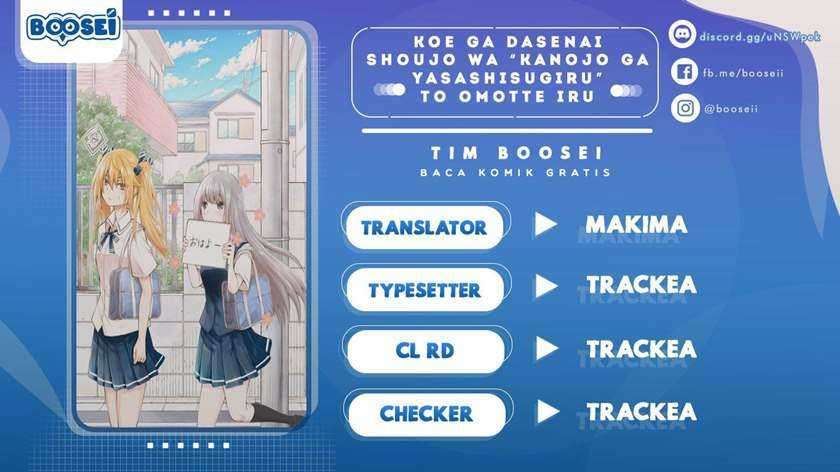 Halaman 1 dari Koe ga Dasenai Shoujo wa "Kanojo ga Yasashi Sugiru" to Omotte Iru Chapter 36