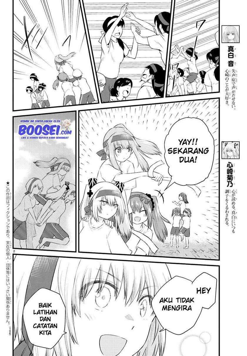 Halaman 5 dari Koe ga Dasenai Shoujo wa "Kanojo ga Yasashi Sugiru" to Omotte Iru Chapter 36