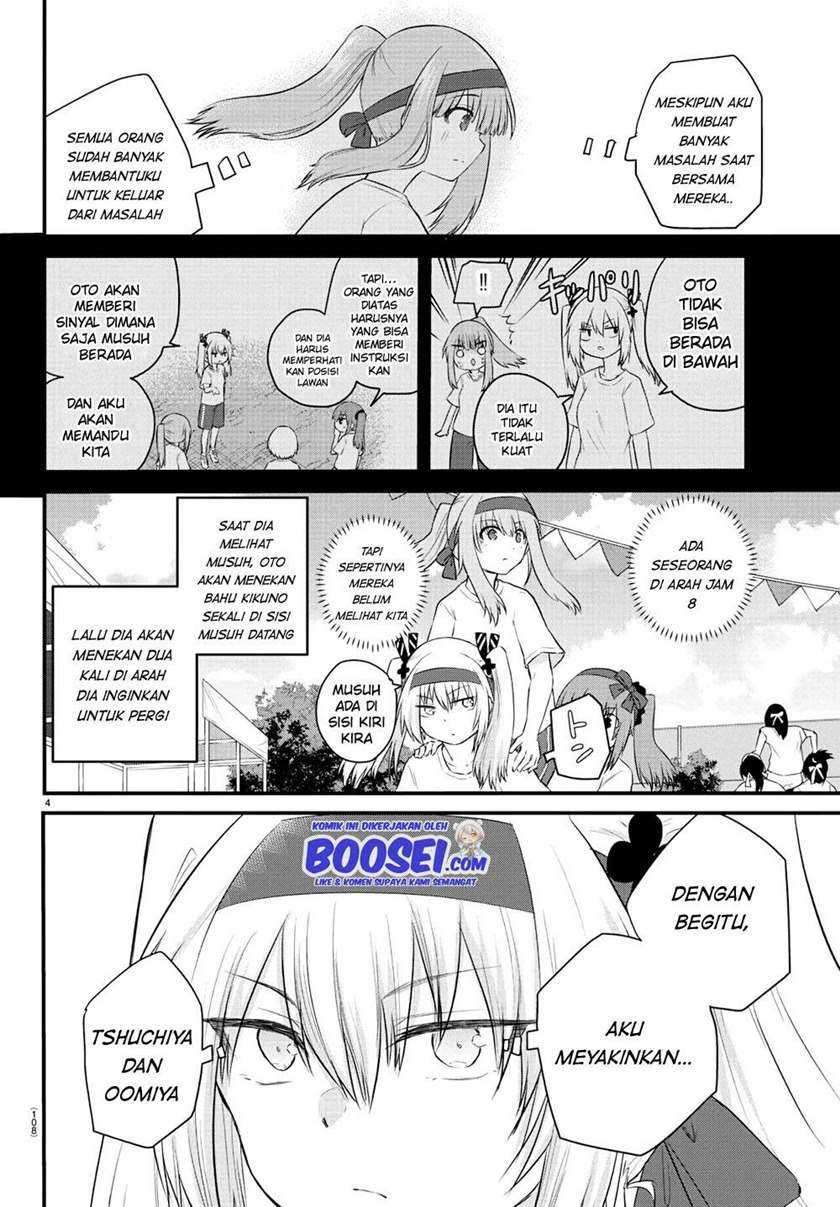 Halaman 7 dari Koe ga Dasenai Shoujo wa "Kanojo ga Yasashi Sugiru" to Omotte Iru Chapter 36