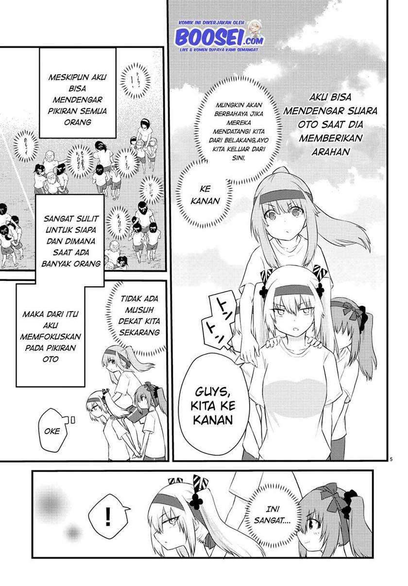Halaman 8 dari Koe ga Dasenai Shoujo wa "Kanojo ga Yasashi Sugiru" to Omotte Iru Chapter 36