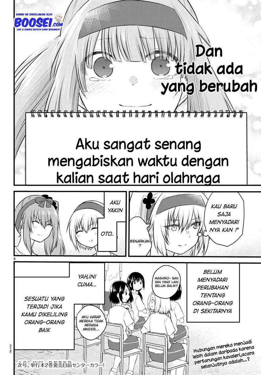 Halaman 10 dari Koe ga Dasenai Shoujo wa "Kanojo ga Yasashi Sugiru" to Omotte Iru Chapter 37