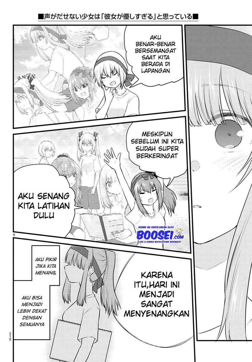 Halaman 8 dari Koe ga Dasenai Shoujo wa "Kanojo ga Yasashi Sugiru" to Omotte Iru Chapter 37