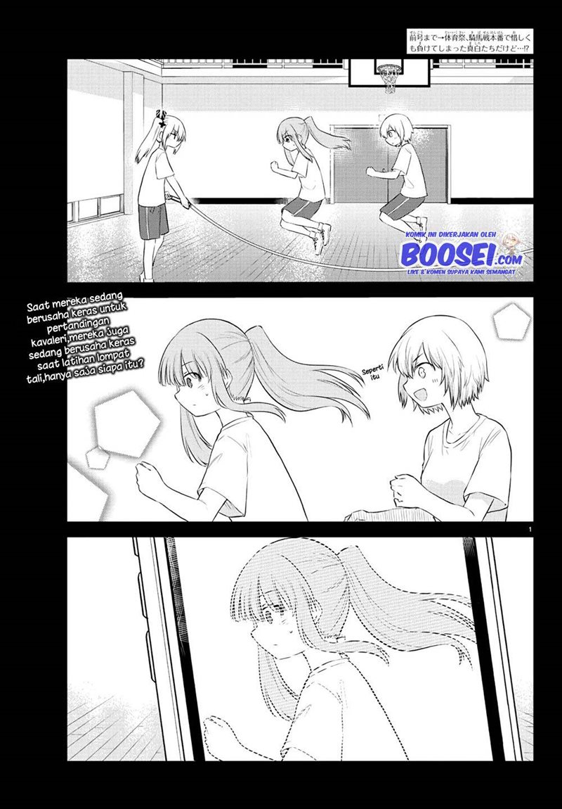 Halaman 3 dari Koe ga Dasenai Shoujo wa "Kanojo ga Yasashi Sugiru" to Omotte Iru Chapter 38