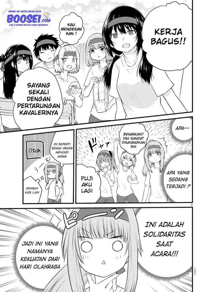 Halaman 5 dari Koe ga Dasenai Shoujo wa "Kanojo ga Yasashi Sugiru" to Omotte Iru Chapter 38