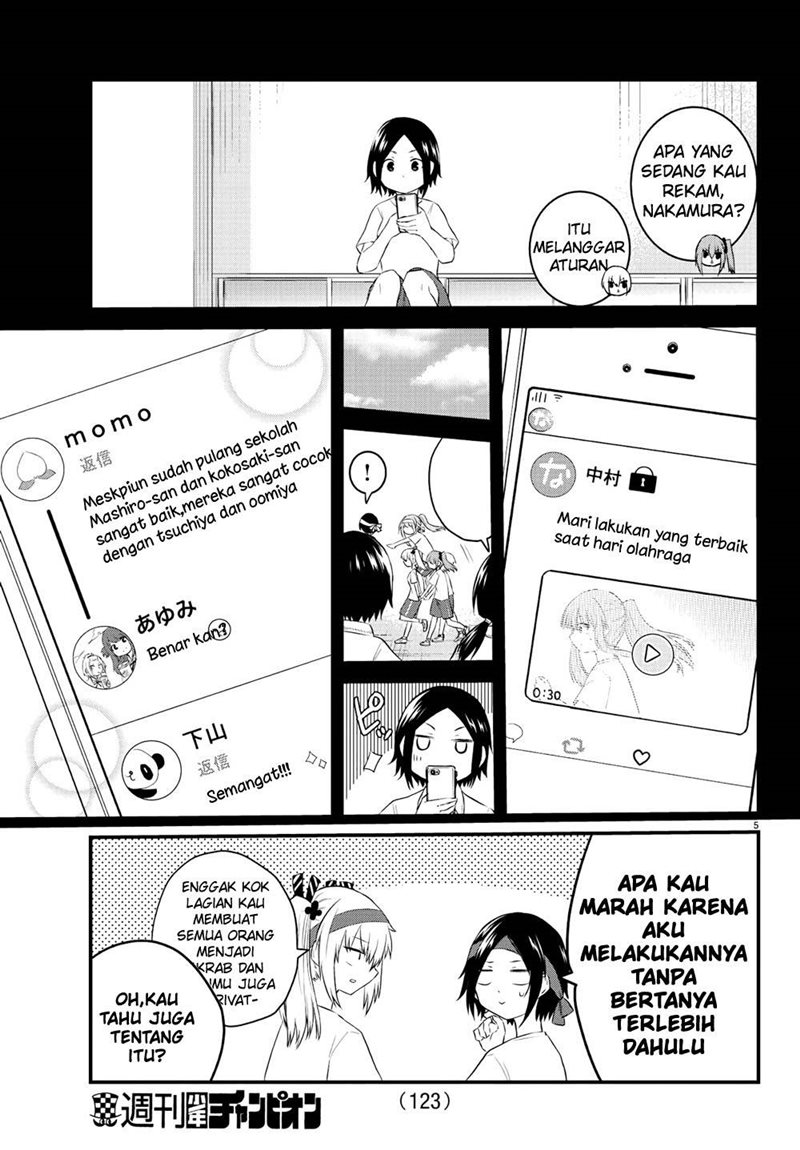 Halaman 7 dari Koe ga Dasenai Shoujo wa "Kanojo ga Yasashi Sugiru" to Omotte Iru Chapter 38