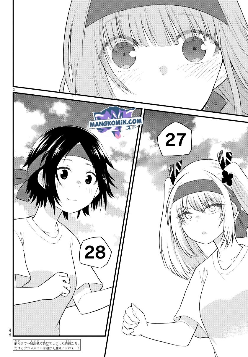 Halaman 3 dari Koe ga Dasenai Shoujo wa "Kanojo ga Yasashi Sugiru" to Omotte Iru Chapter 39