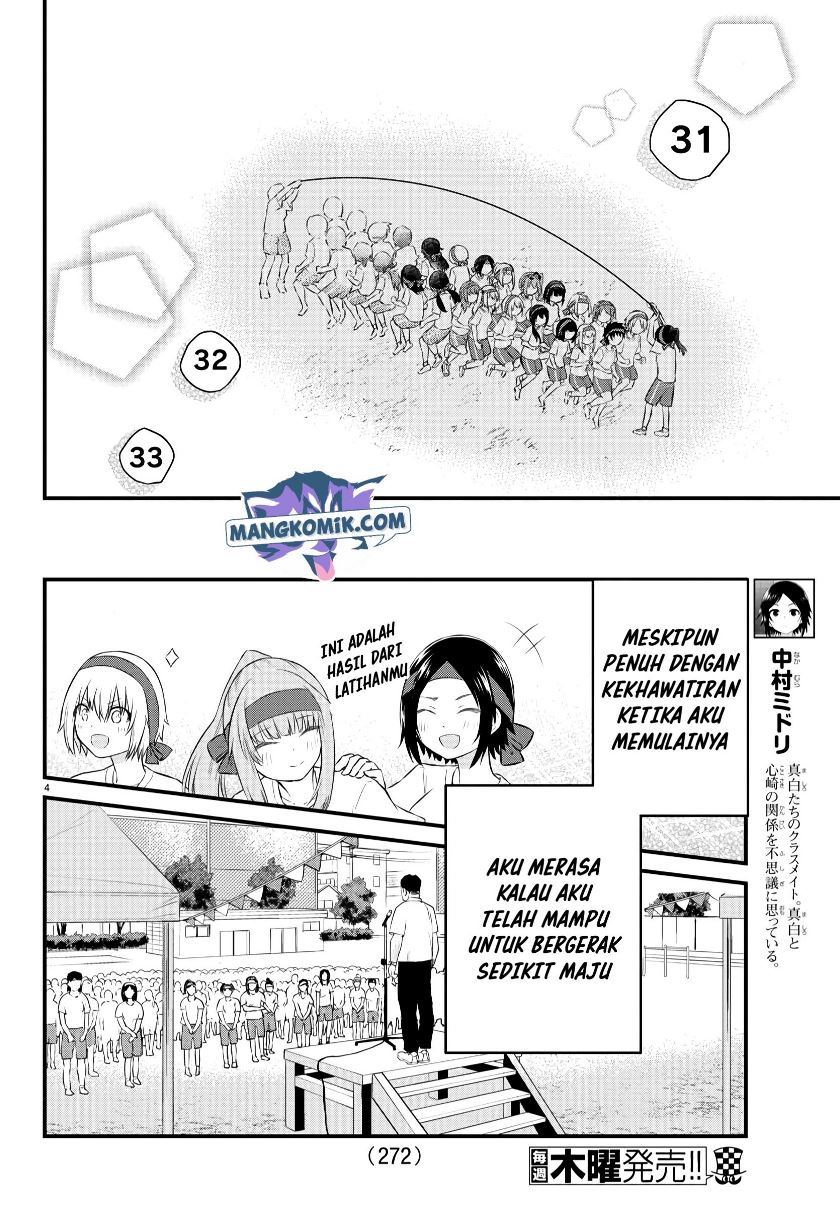 Halaman 5 dari Koe ga Dasenai Shoujo wa "Kanojo ga Yasashi Sugiru" to Omotte Iru Chapter 39