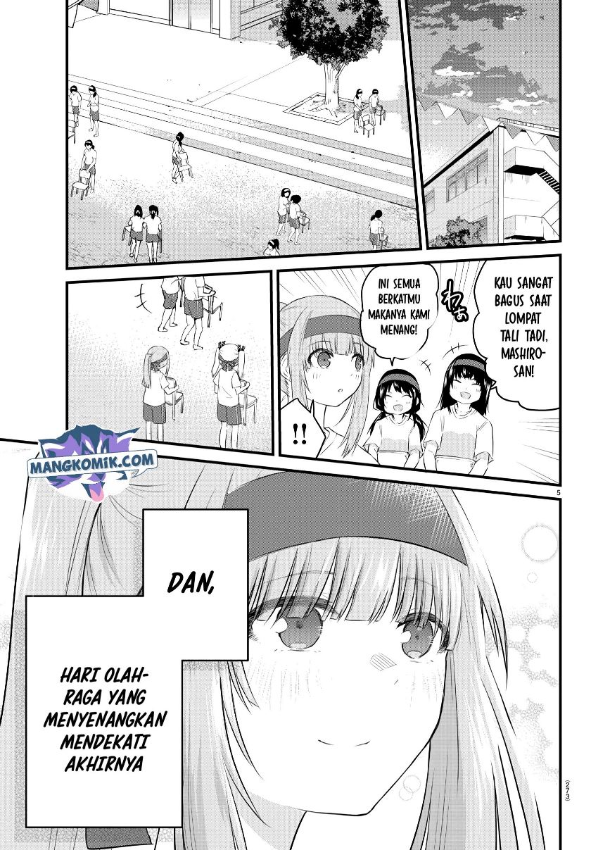 Halaman 6 dari Koe ga Dasenai Shoujo wa "Kanojo ga Yasashi Sugiru" to Omotte Iru Chapter 39