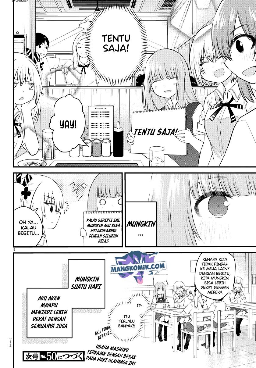 Halaman 9 dari Koe ga Dasenai Shoujo wa "Kanojo ga Yasashi Sugiru" to Omotte Iru Chapter 39