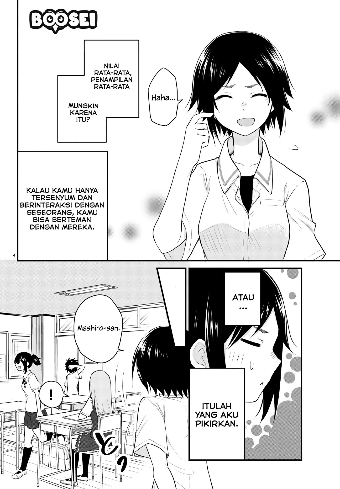 Halaman 5 dari Koe ga Dasenai Shoujo wa "Kanojo ga Yasashi Sugiru" to Omotte Iru Chapter 4