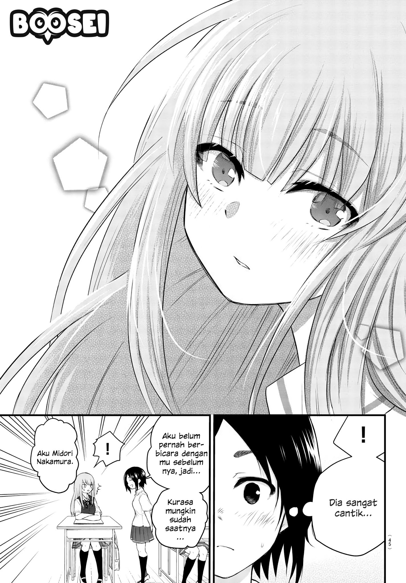 Halaman 6 dari Koe ga Dasenai Shoujo wa "Kanojo ga Yasashi Sugiru" to Omotte Iru Chapter 4