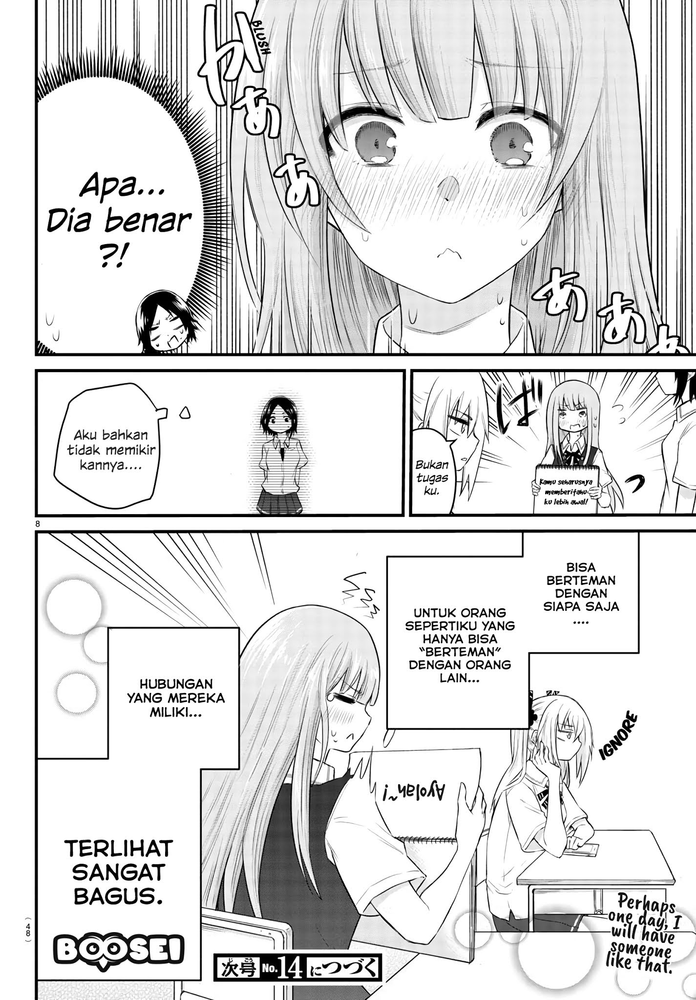 Halaman 9 dari Koe ga Dasenai Shoujo wa "Kanojo ga Yasashi Sugiru" to Omotte Iru Chapter 4