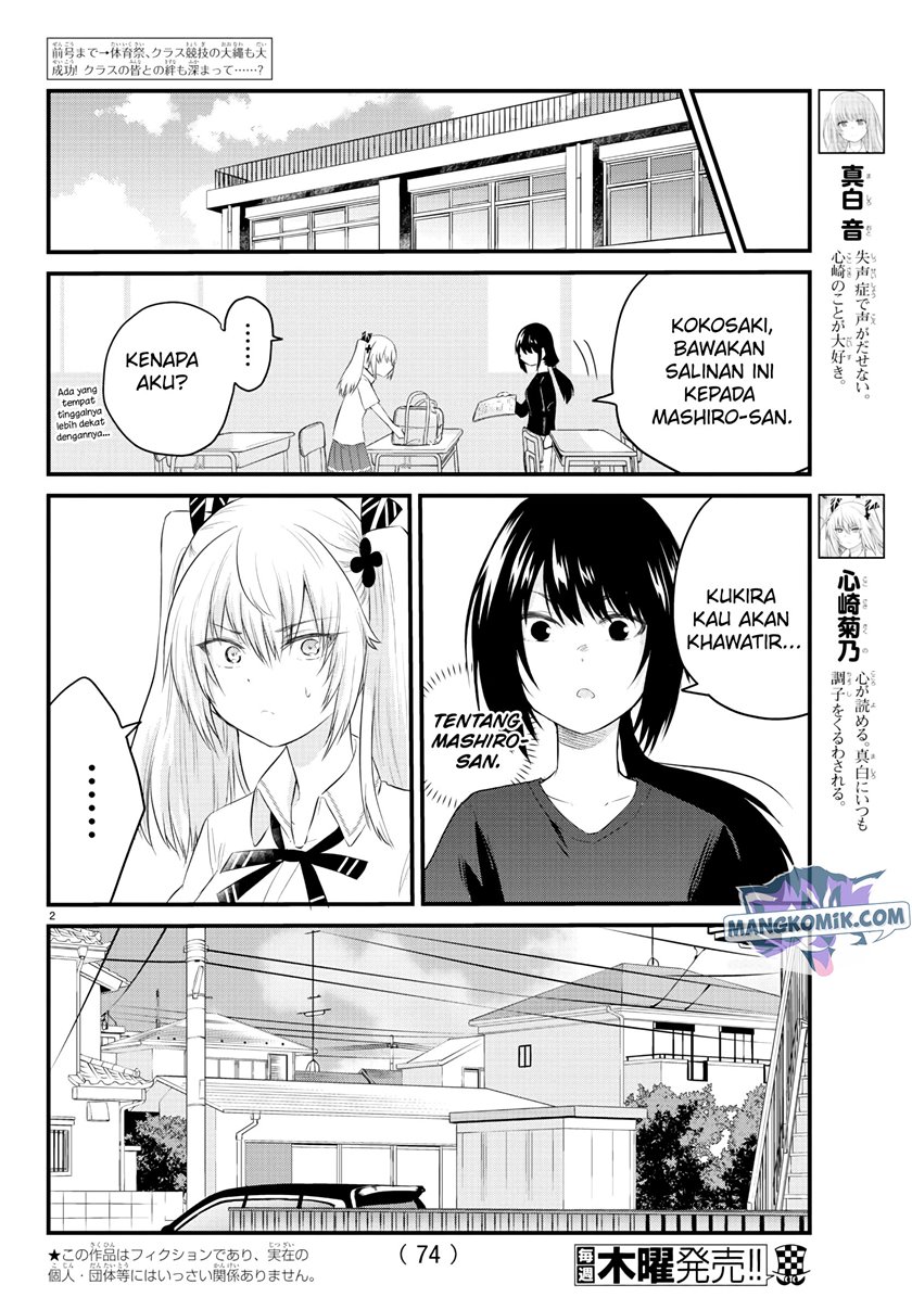 Halaman 3 dari Koe ga Dasenai Shoujo wa "Kanojo ga Yasashi Sugiru" to Omotte Iru Chapter 40