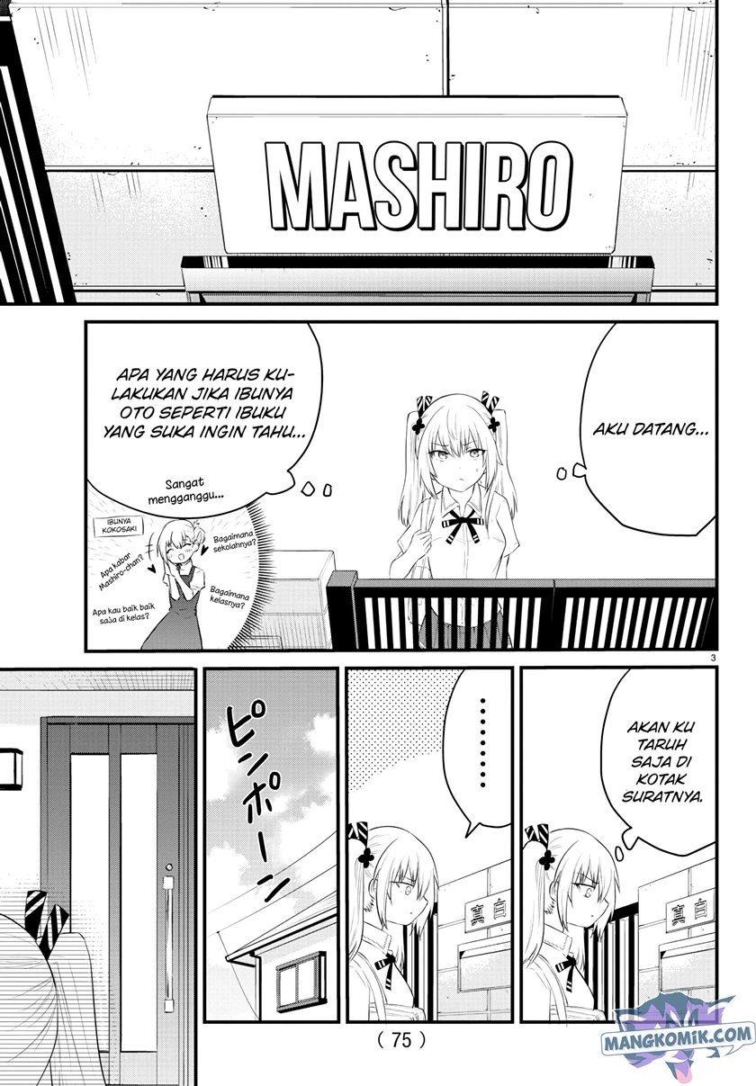 Halaman 4 dari Koe ga Dasenai Shoujo wa "Kanojo ga Yasashi Sugiru" to Omotte Iru Chapter 40