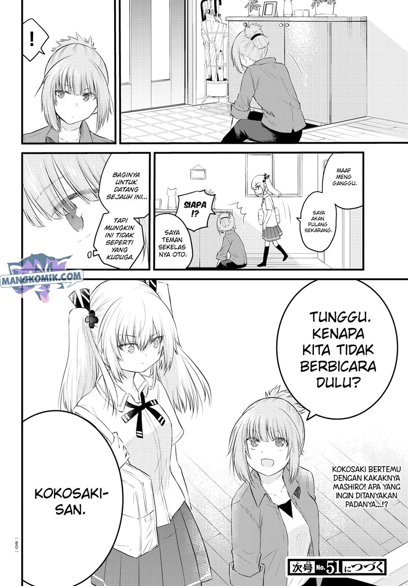 Halaman 8 dari Koe ga Dasenai Shoujo wa "Kanojo ga Yasashi Sugiru" to Omotte Iru Chapter 40