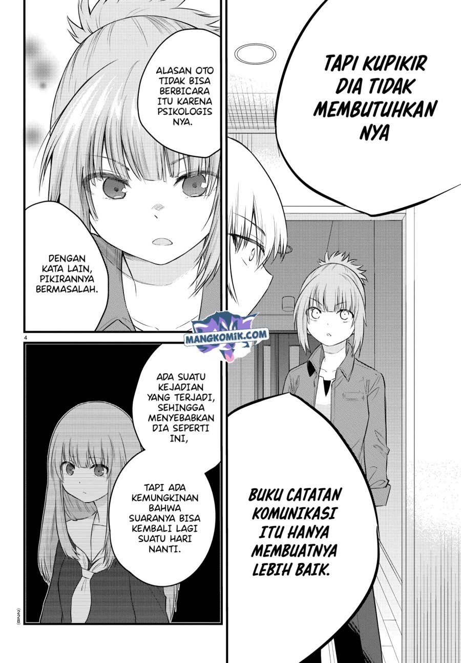 Halaman 5 dari Koe ga Dasenai Shoujo wa "Kanojo ga Yasashi Sugiru" to Omotte Iru Chapter 41
