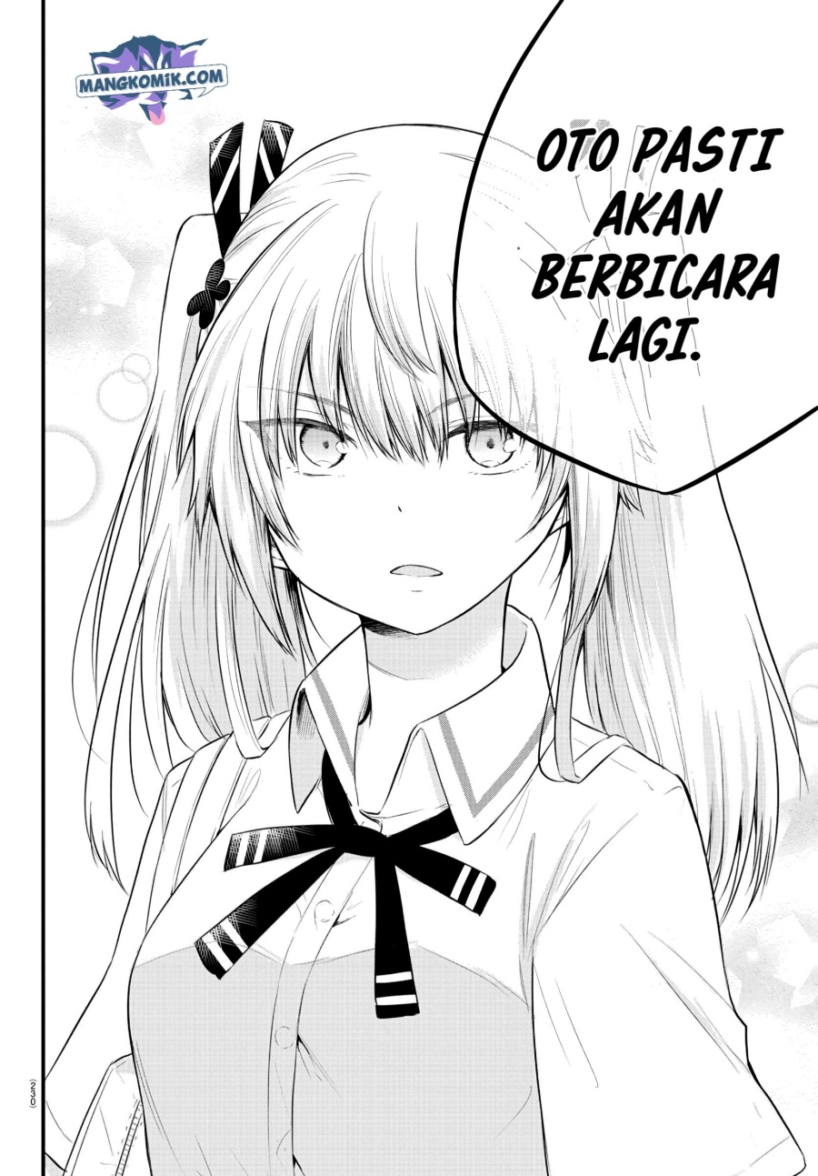 Halaman 7 dari Koe ga Dasenai Shoujo wa "Kanojo ga Yasashi Sugiru" to Omotte Iru Chapter 41