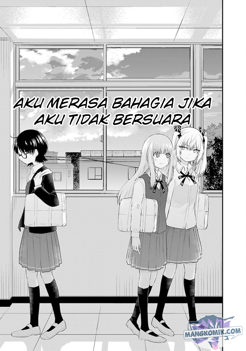 Halaman 4 dari Koe ga Dasenai Shoujo wa "Kanojo ga Yasashi Sugiru" to Omotte Iru Chapter 43