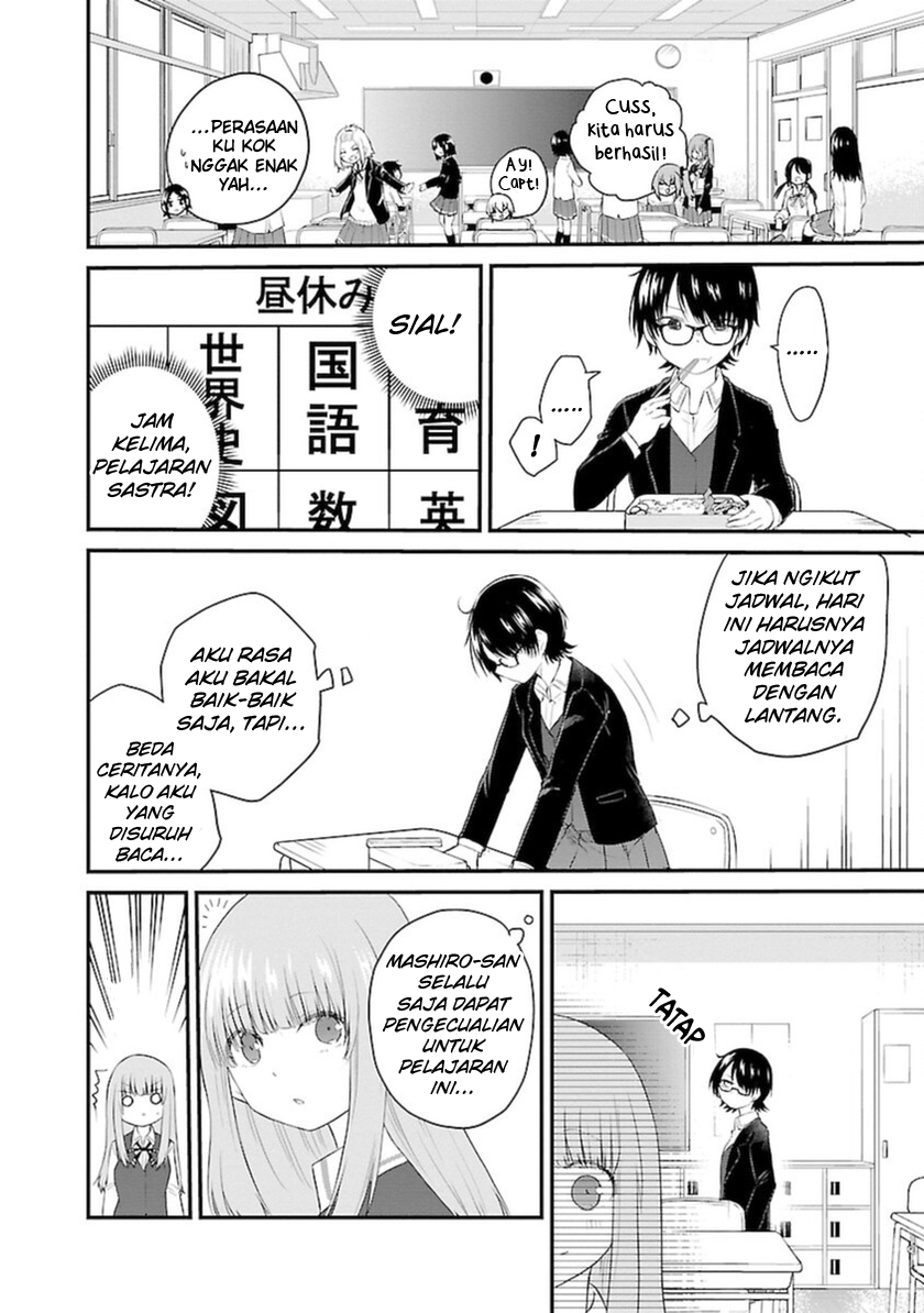Halaman 7 dari Koe ga Dasenai Shoujo wa "Kanojo ga Yasashi Sugiru" to Omotte Iru Chapter 43
