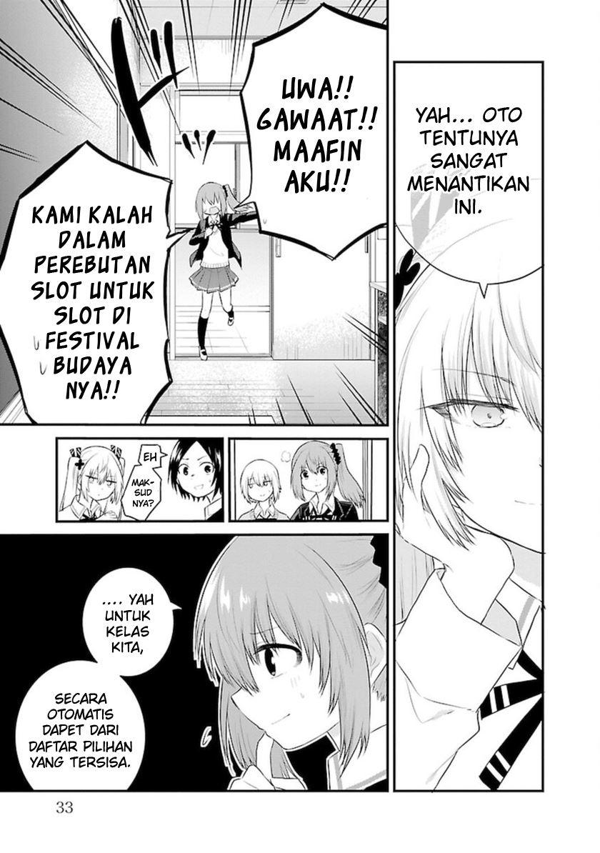 Halaman 7 dari Koe ga Dasenai Shoujo wa "Kanojo ga Yasashi Sugiru" to Omotte Iru Chapter 44