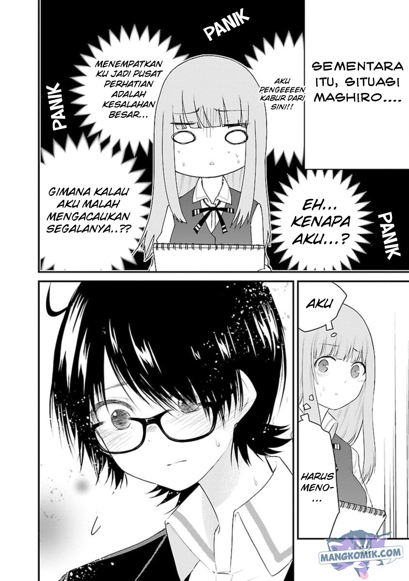 Halaman 3 dari Koe ga Dasenai Shoujo wa "Kanojo ga Yasashi Sugiru" to Omotte Iru Chapter 47