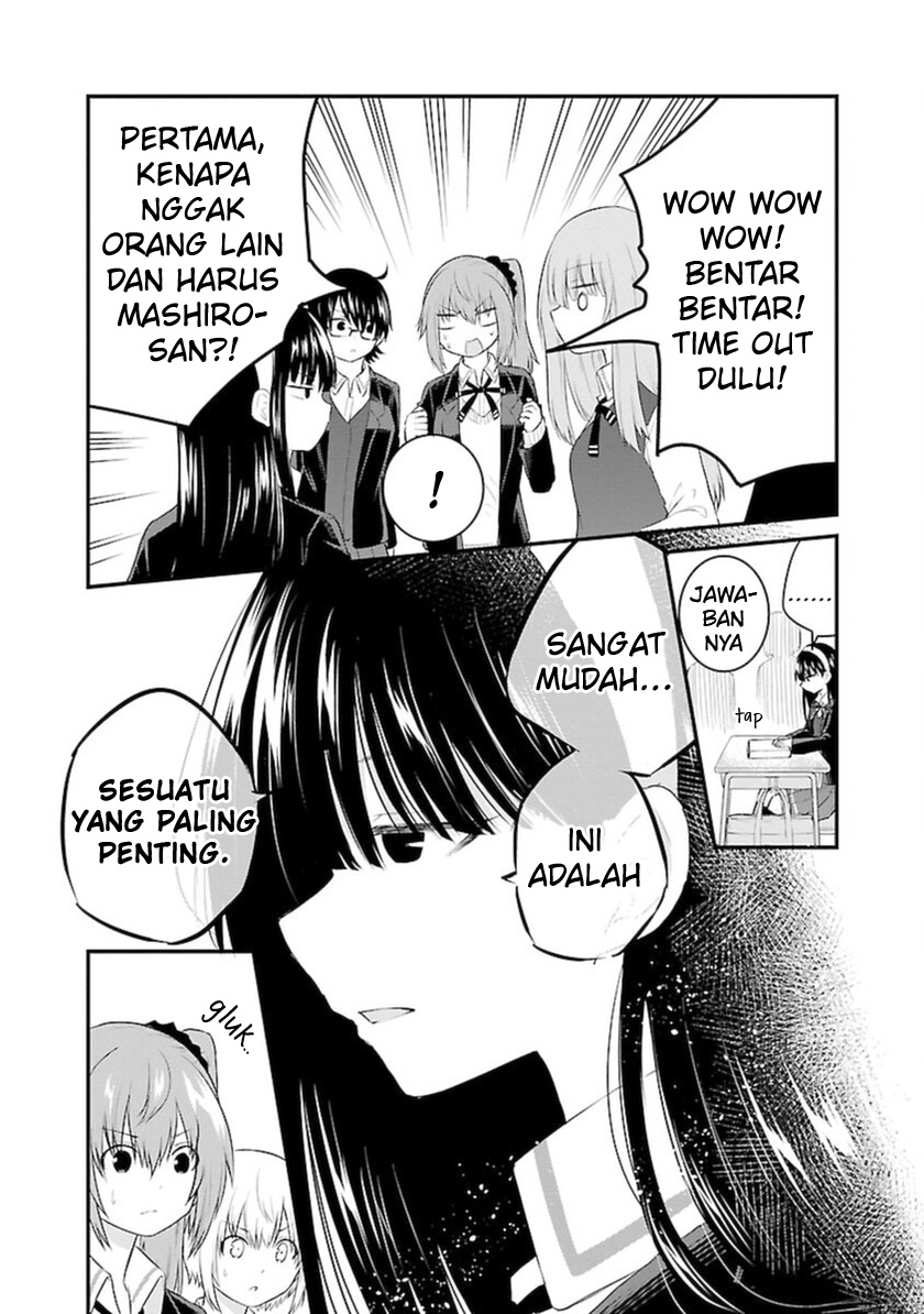 Halaman 6 dari Koe ga Dasenai Shoujo wa "Kanojo ga Yasashi Sugiru" to Omotte Iru Chapter 47