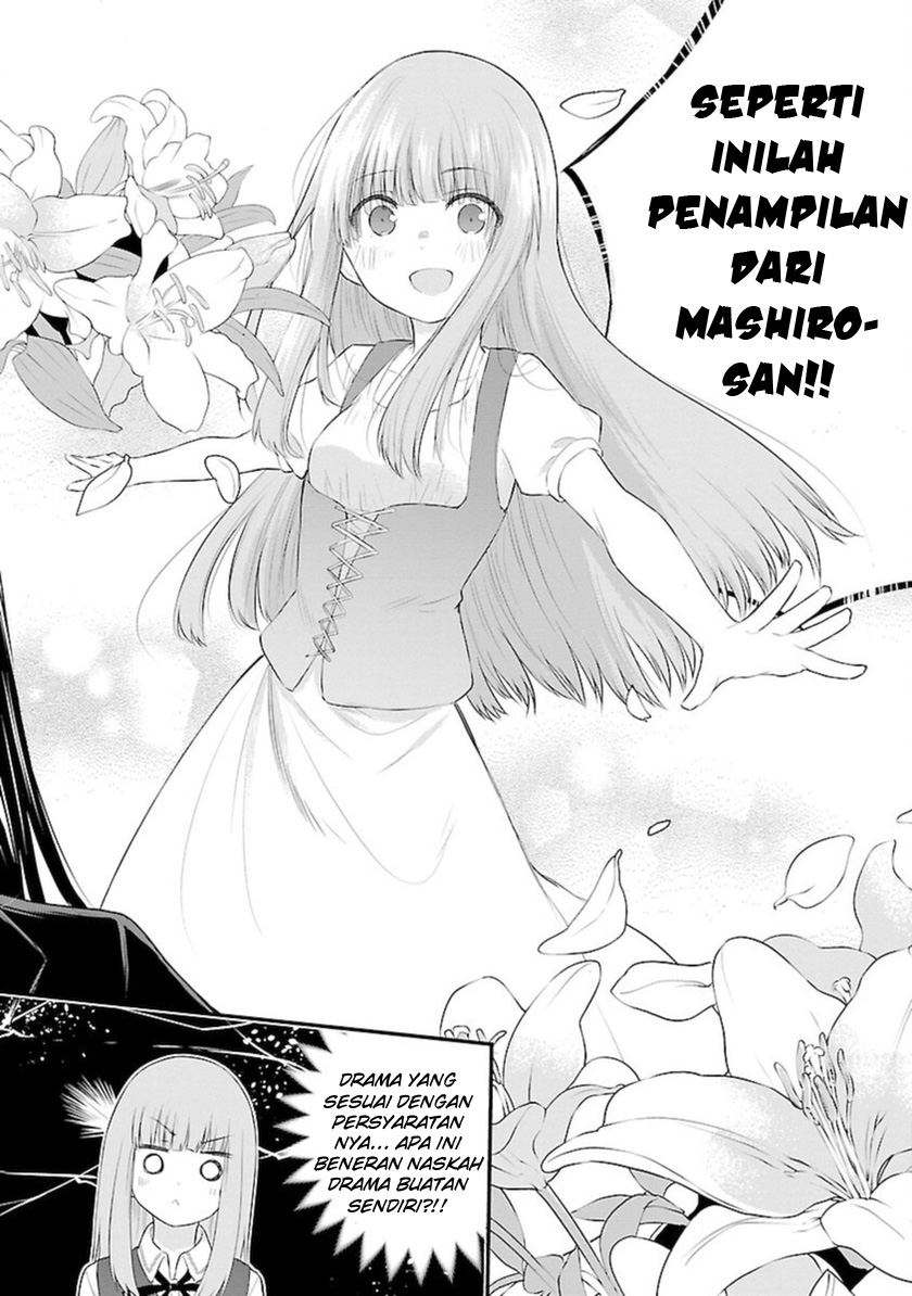 Halaman 7 dari Koe ga Dasenai Shoujo wa "Kanojo ga Yasashi Sugiru" to Omotte Iru Chapter 47