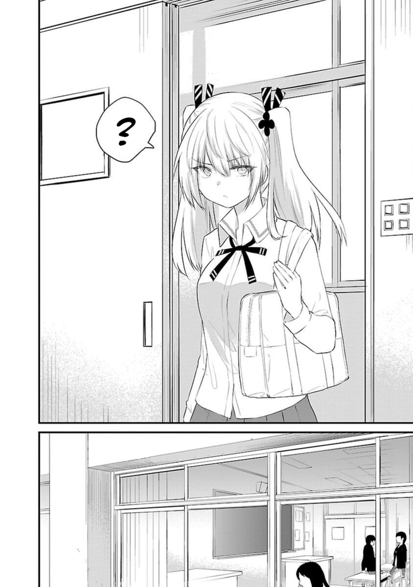Halaman 3 dari Koe ga Dasenai Shoujo wa "Kanojo ga Yasashi Sugiru" to Omotte Iru Chapter 48