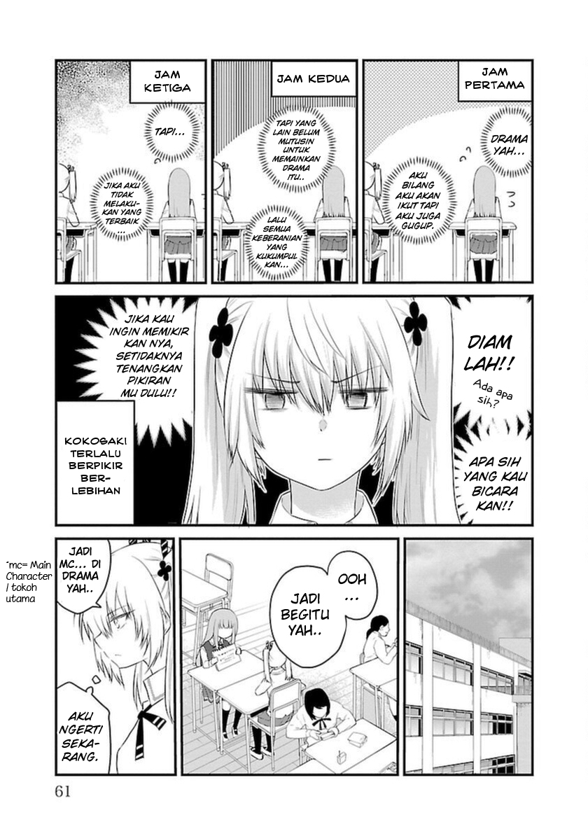 Halaman 4 dari Koe ga Dasenai Shoujo wa "Kanojo ga Yasashi Sugiru" to Omotte Iru Chapter 48